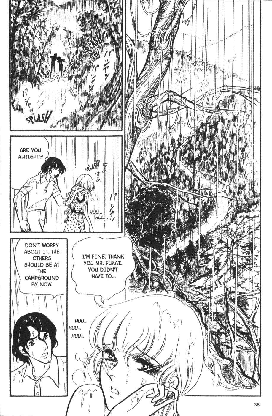 Page 2 Chapter 21 Bride of Deimos
