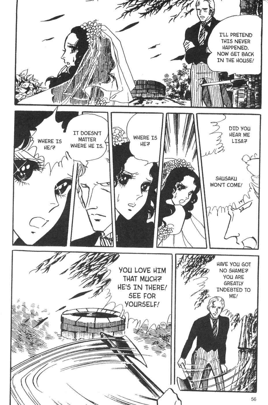 Page 20 Chapter 21 Bride of Deimos