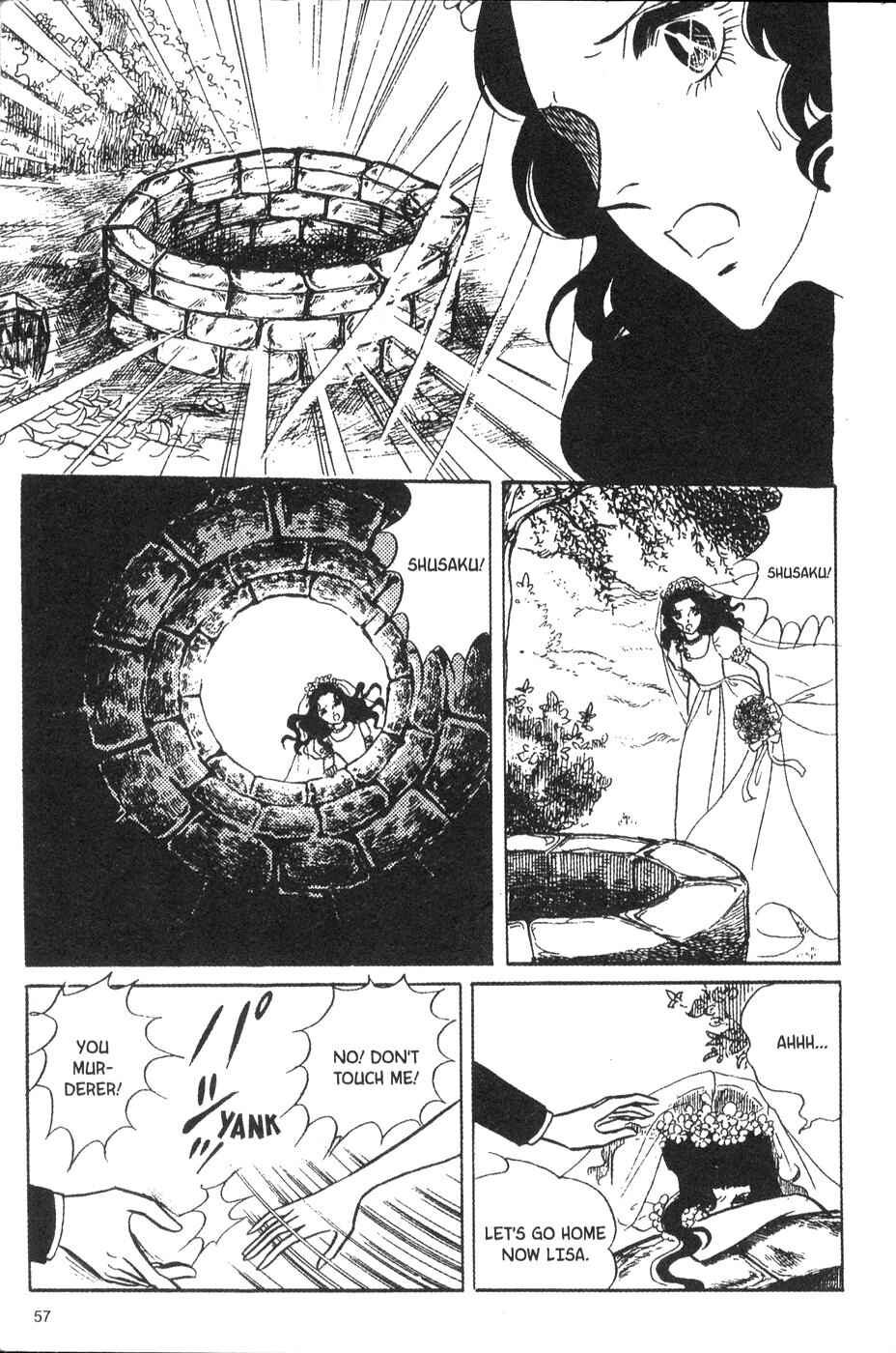 Page 21 Chapter 21 Bride of Deimos