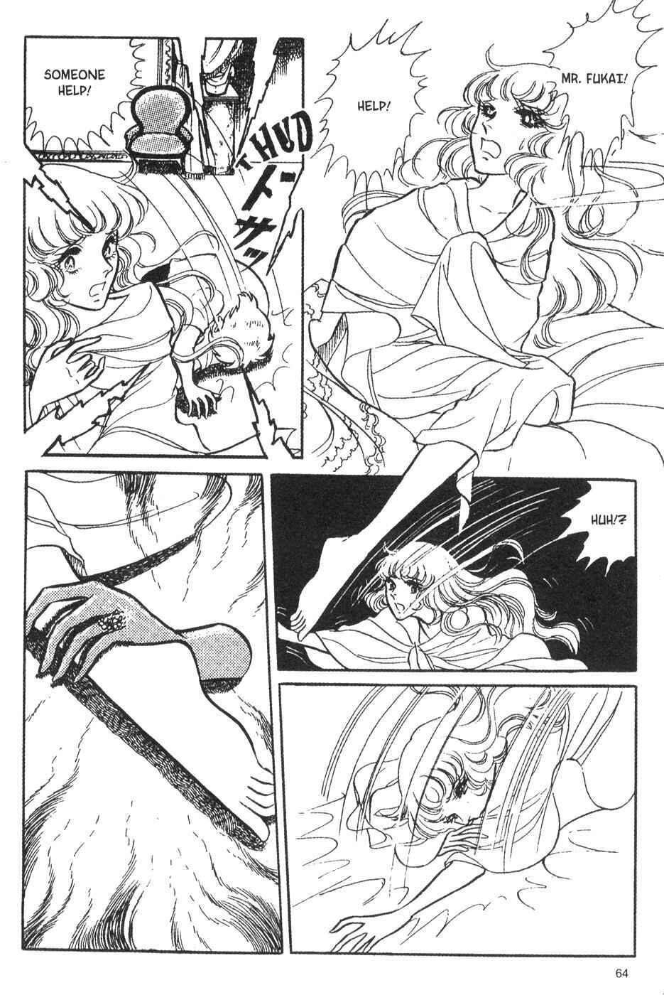 Page 28 Chapter 21 Bride of Deimos