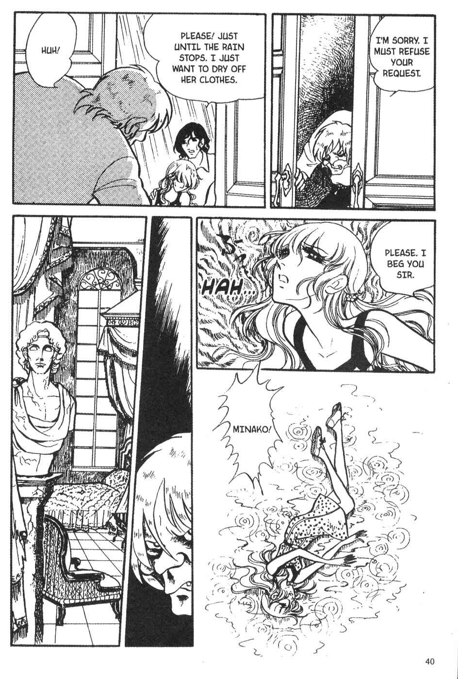 Page 4 Chapter 21 Bride of Deimos