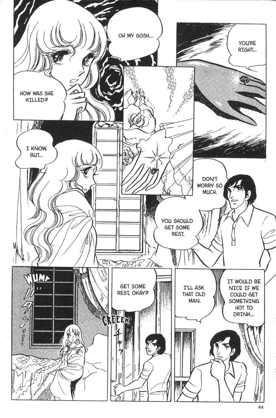 Page 8 Chapter 21 Bride of Deimos