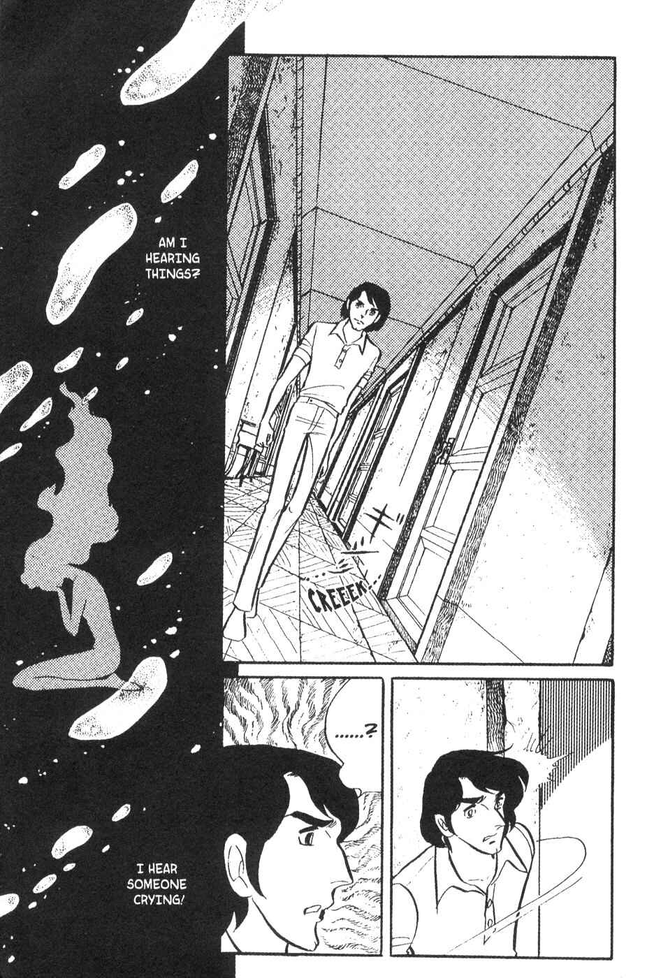 Page 9 Chapter 21 Bride of Deimos