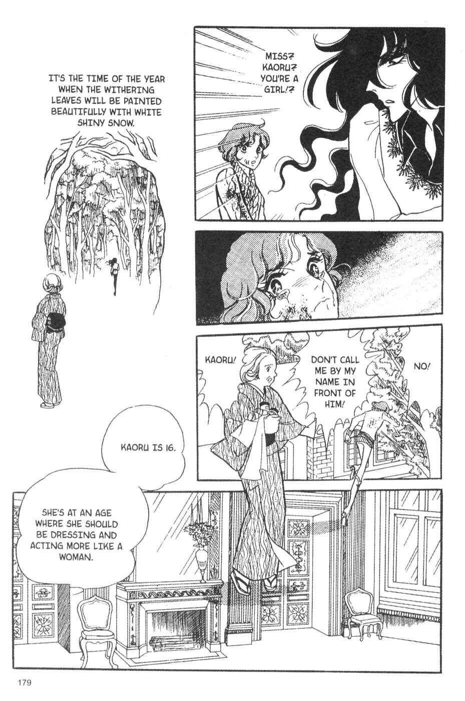 Page 13 Chapter 25 Bride of Deimos