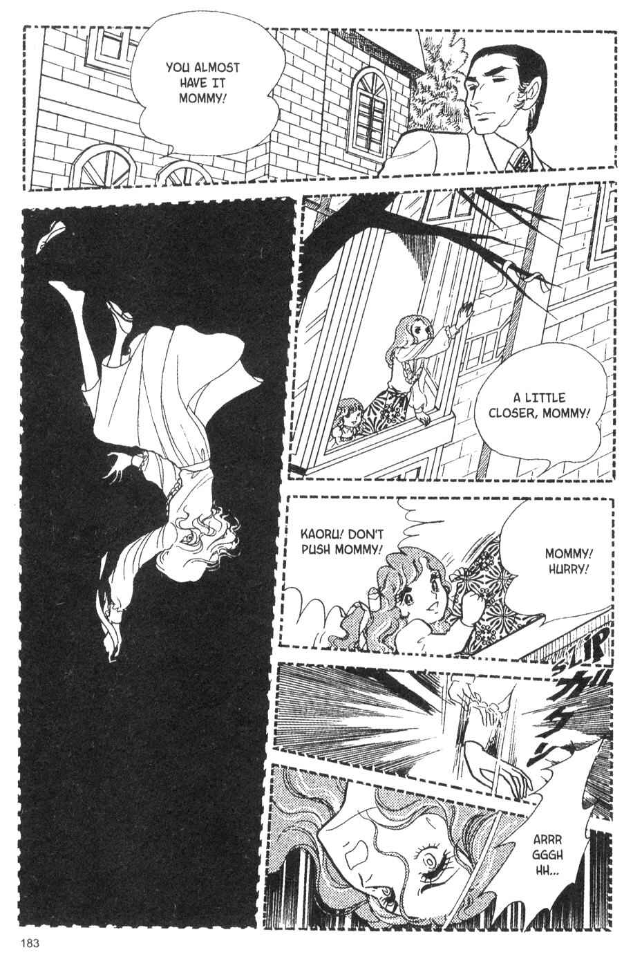 Page 17 Chapter 25 Bride of Deimos
