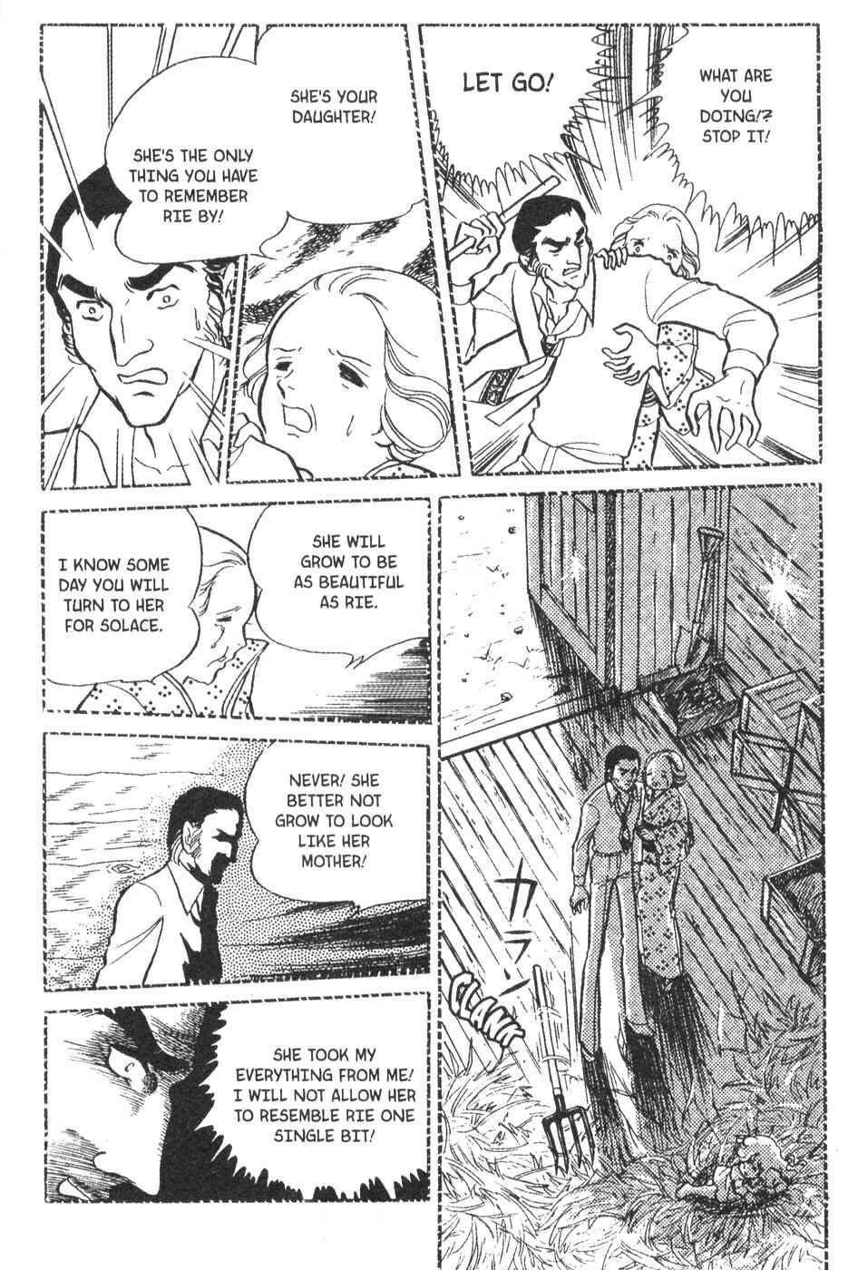 Page 20 Chapter 25 Bride of Deimos