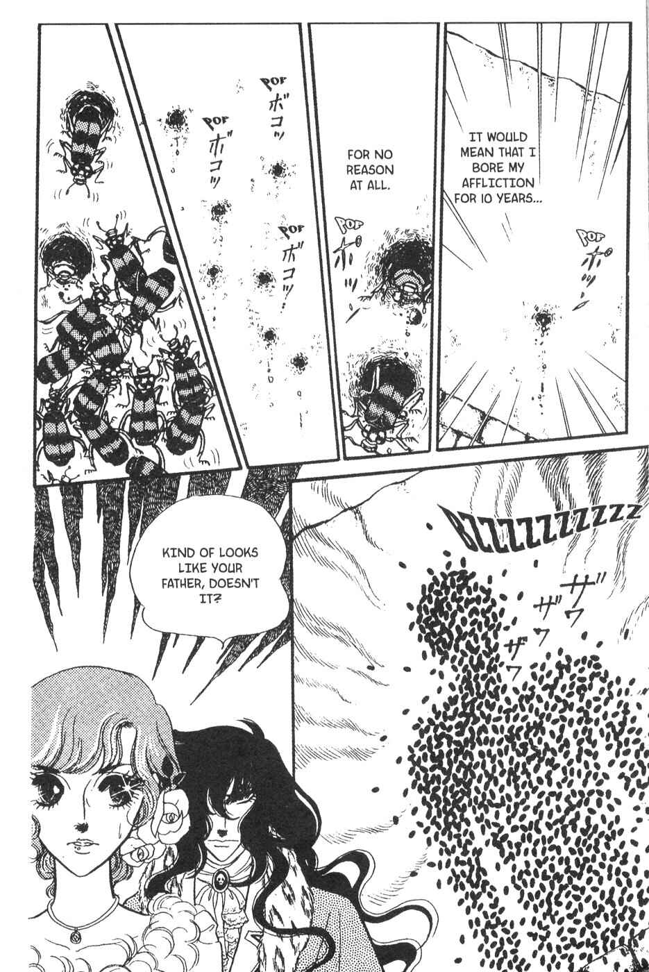 Page 26 Chapter 25 Bride of Deimos
