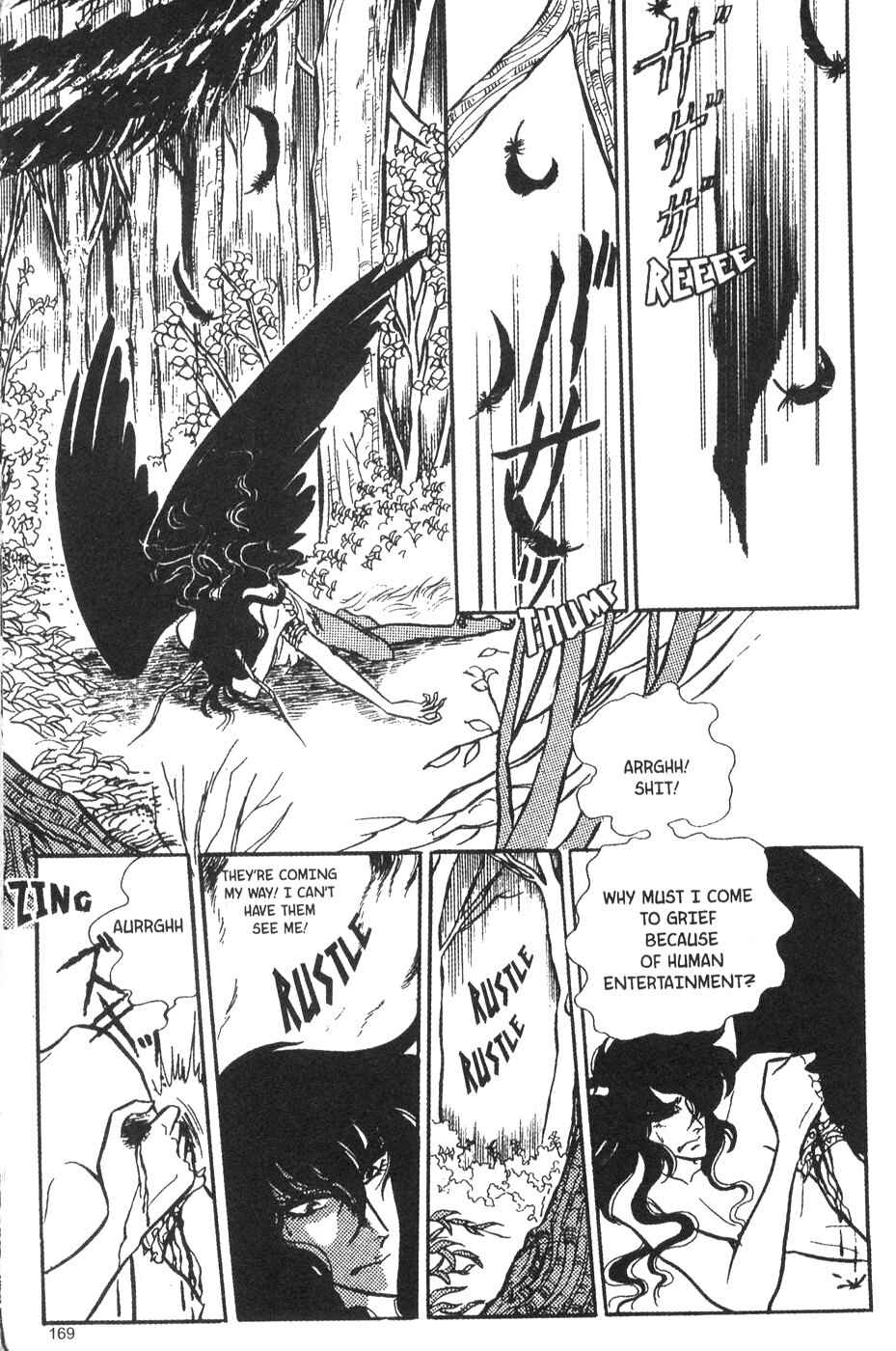 Page 3 Chapter 25 Bride of Deimos