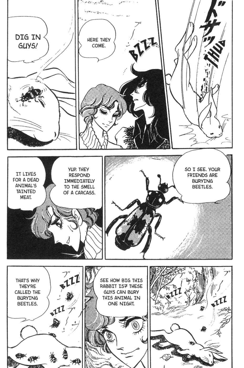 Page 7 Chapter 25 Bride of Deimos