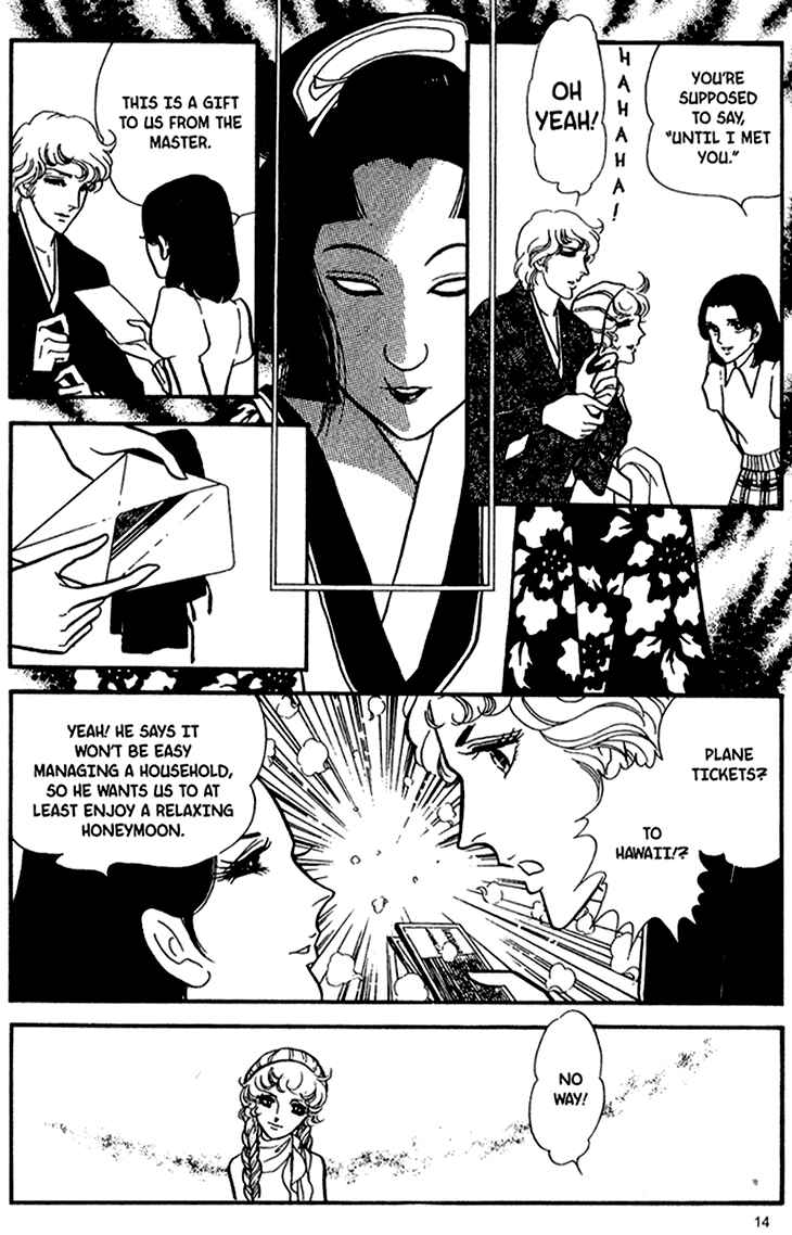 Page 16 Chapter 38 Bride of Deimos