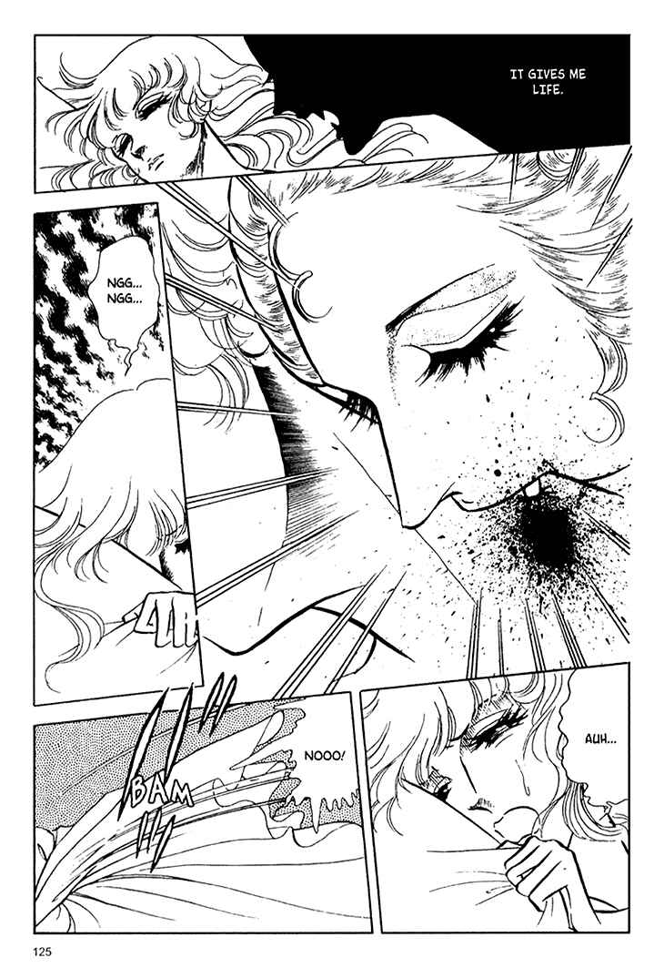 Page 18 Chapter 41 Bride of Deimos