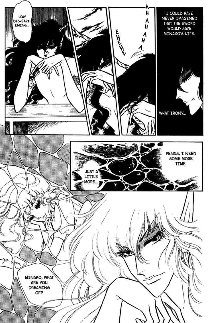 Page 38 Chapter 41 Bride of Deimos