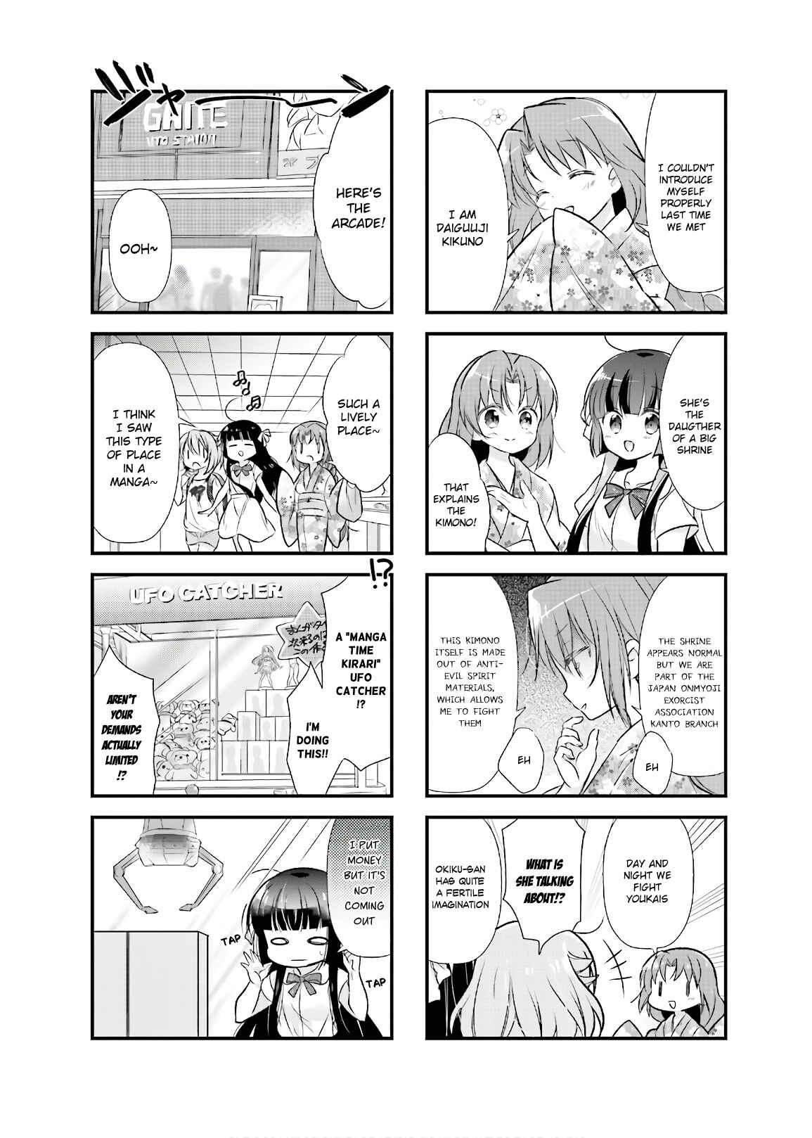 Page 4 Chapter 9 Kirari Books Meisouchuu!