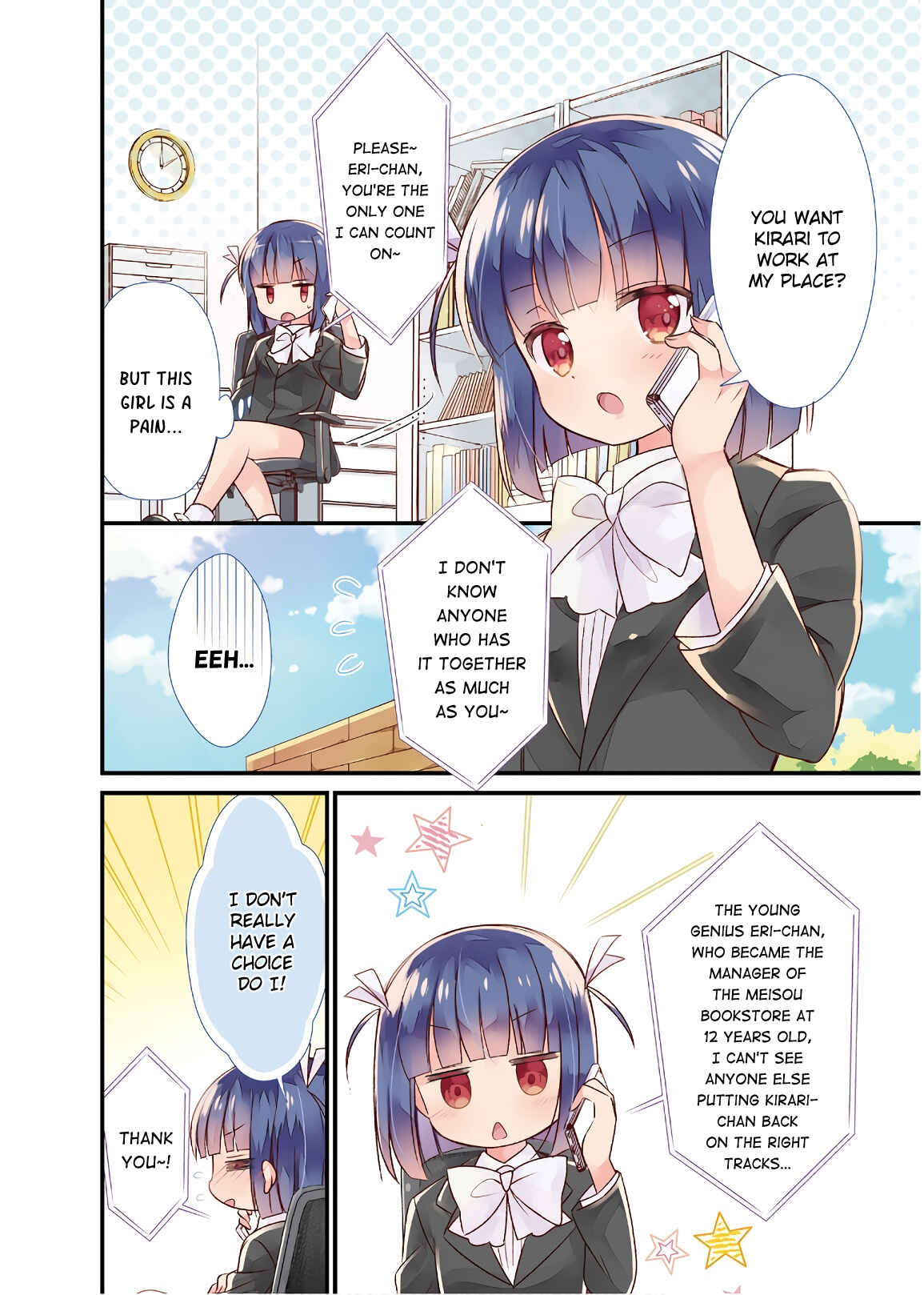 Page 5 Chapter 0 Kirari Books Meisouchuu!