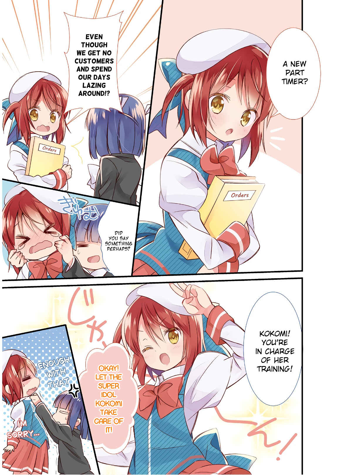 Page 6 Chapter 0 Kirari Books Meisouchuu!