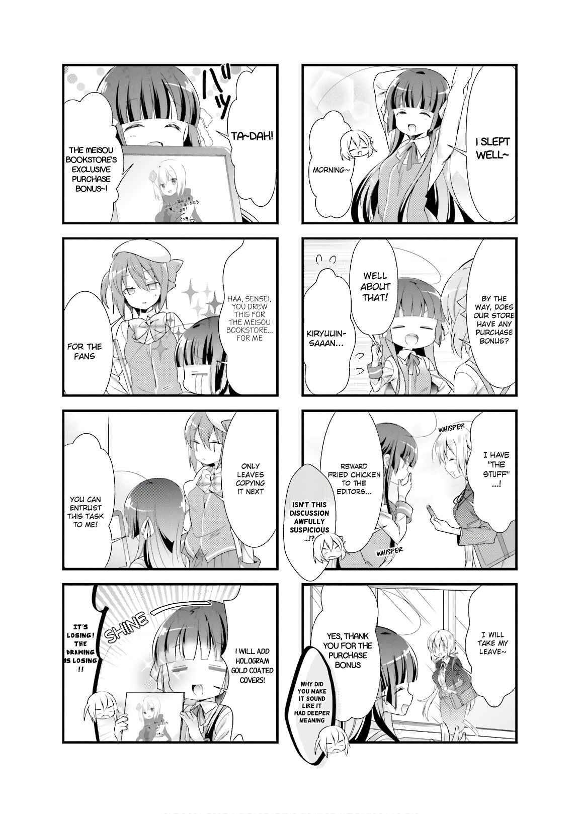 Page 3 Chapter 20 Kirari Books Meisouchuu!