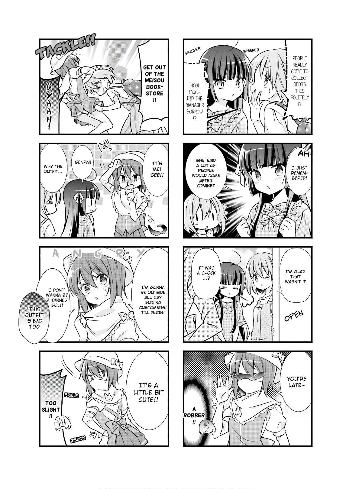 Page 2 Chapter 11 Kirari Books Meisouchuu!