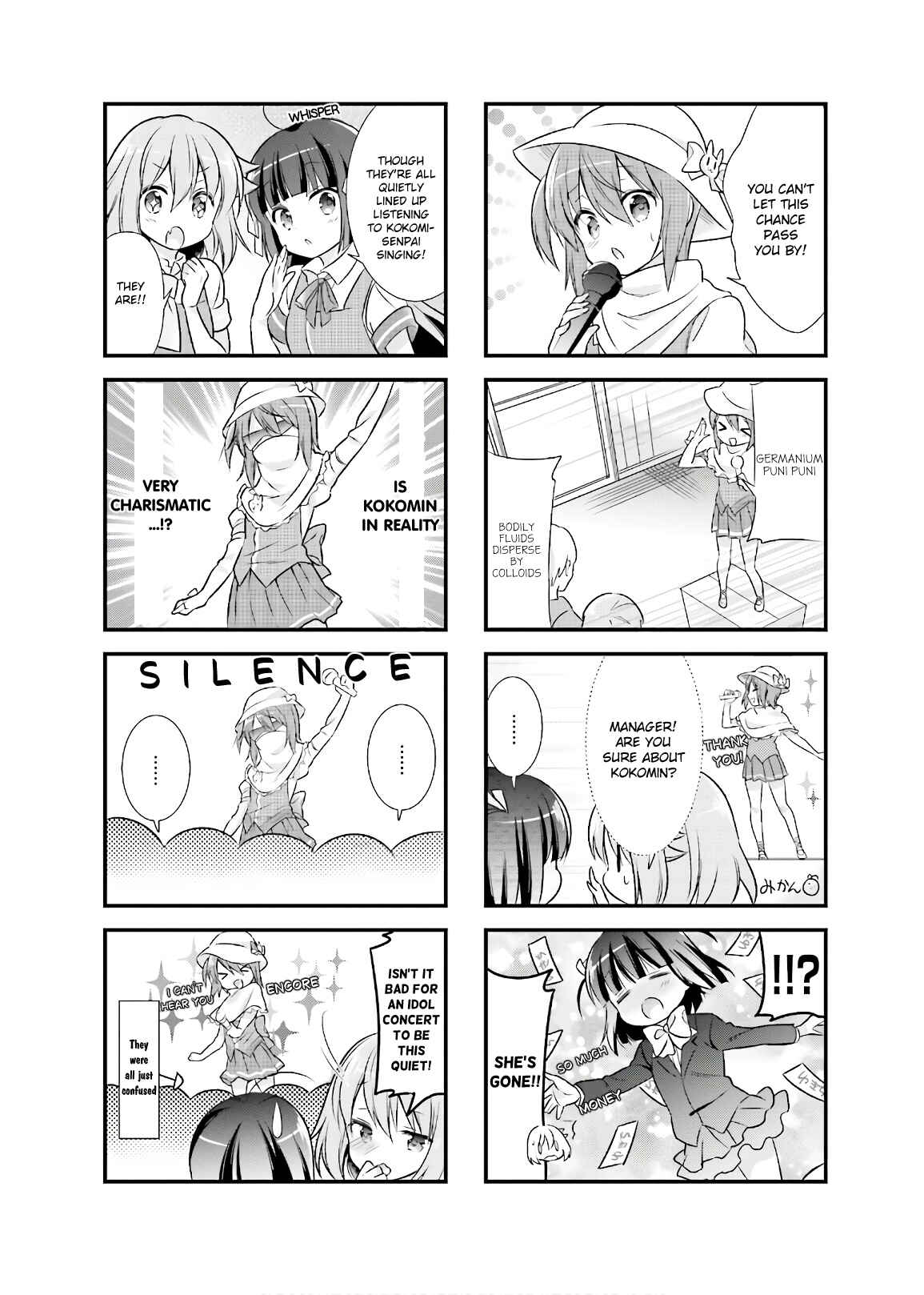 Page 4 Chapter 11 Kirari Books Meisouchuu!