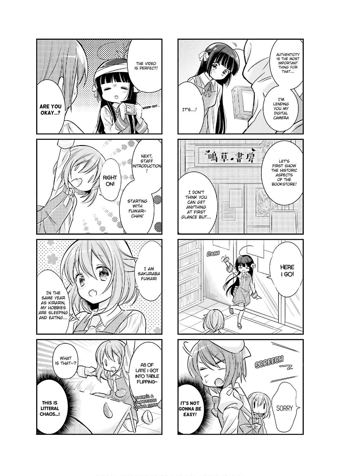Page 3 Chapter 4 Kirari Books Meisouchuu!