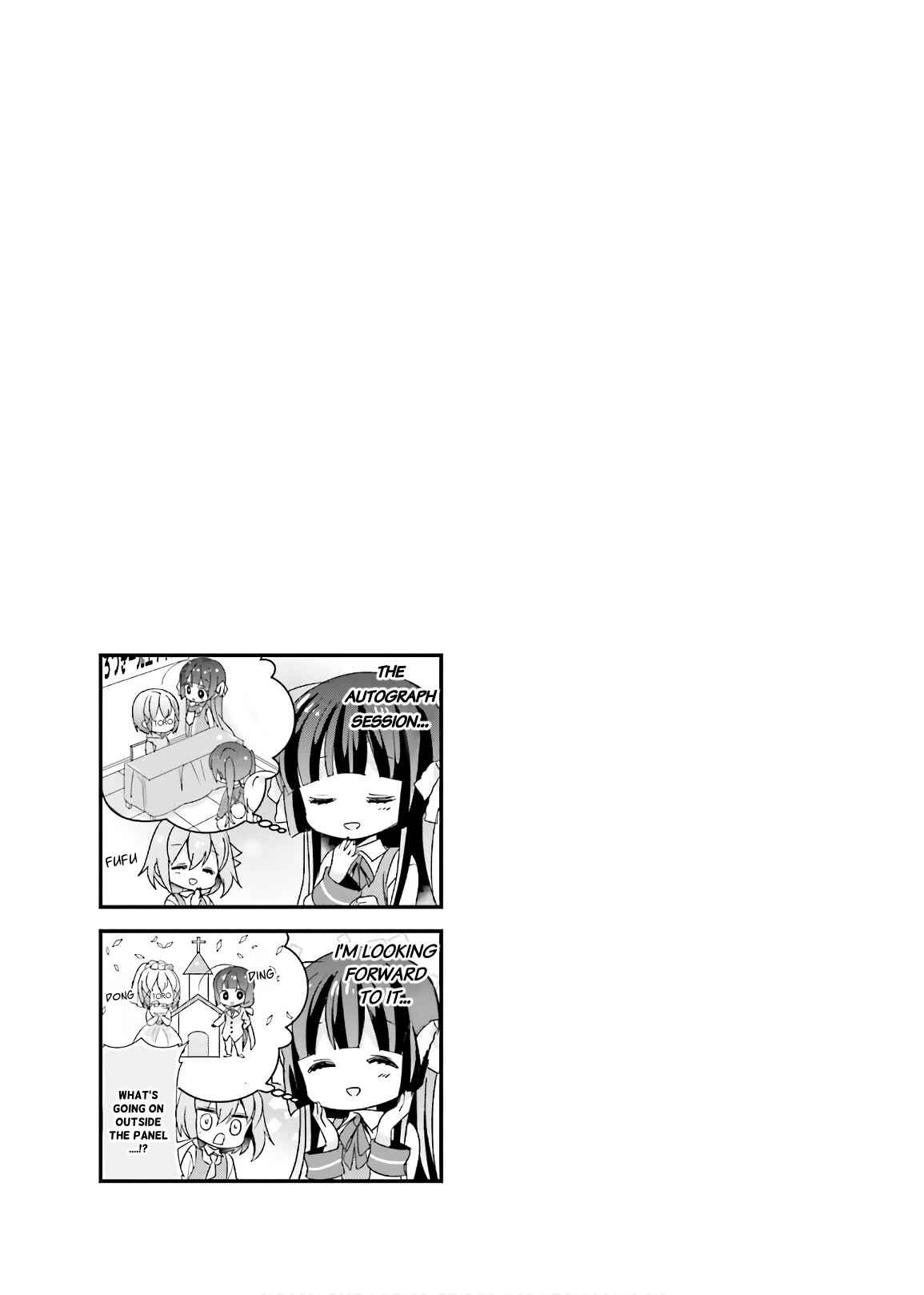 Page 9 Chapter 25 Kirari Books Meisouchuu!