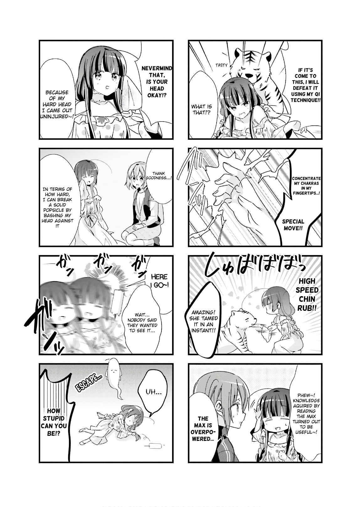 Page 7 Chapter 24 Kirari Books Meisouchuu!