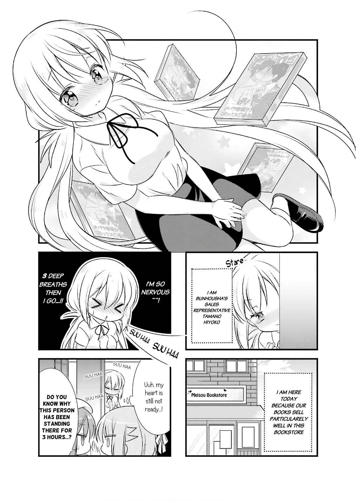 Page 1 Chapter 14 Kirari Books Meisouchuu!
