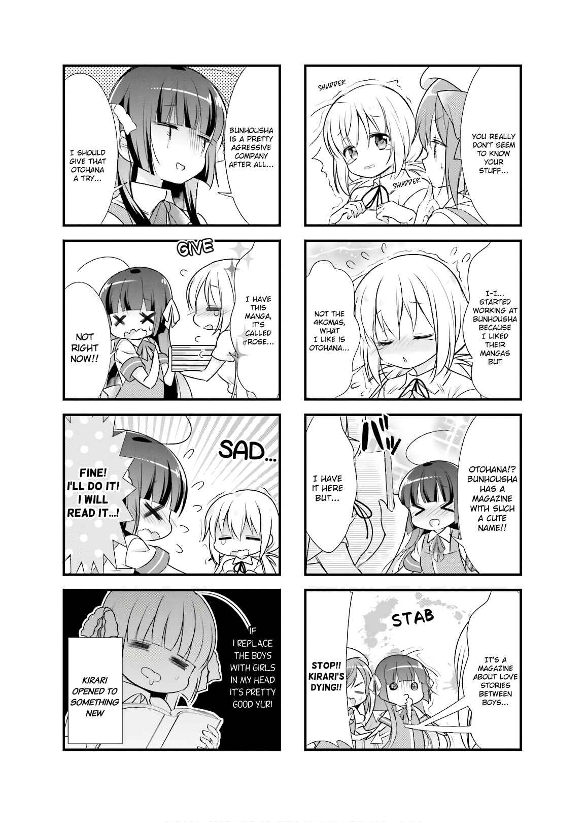 Page 5 Chapter 14 Kirari Books Meisouchuu!