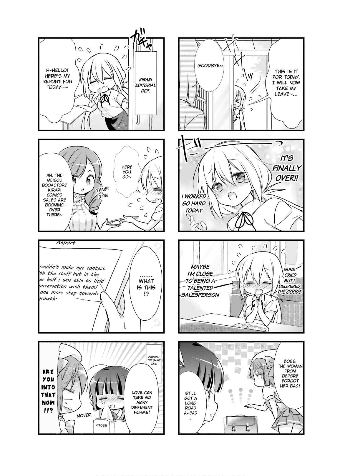Page 8 Chapter 14 Kirari Books Meisouchuu!