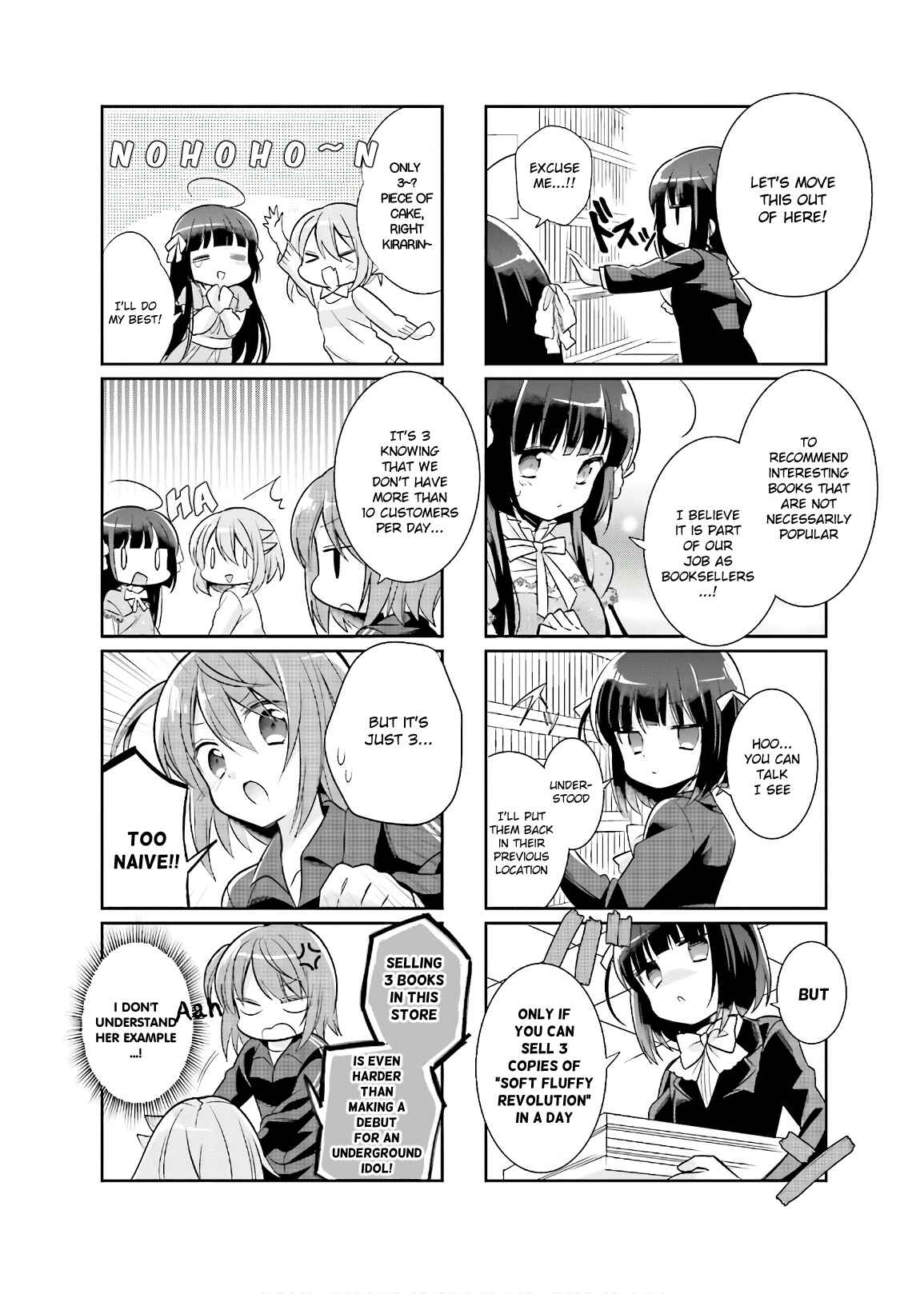 Page 4 Chapter 3 Kirari Books Meisouchuu!