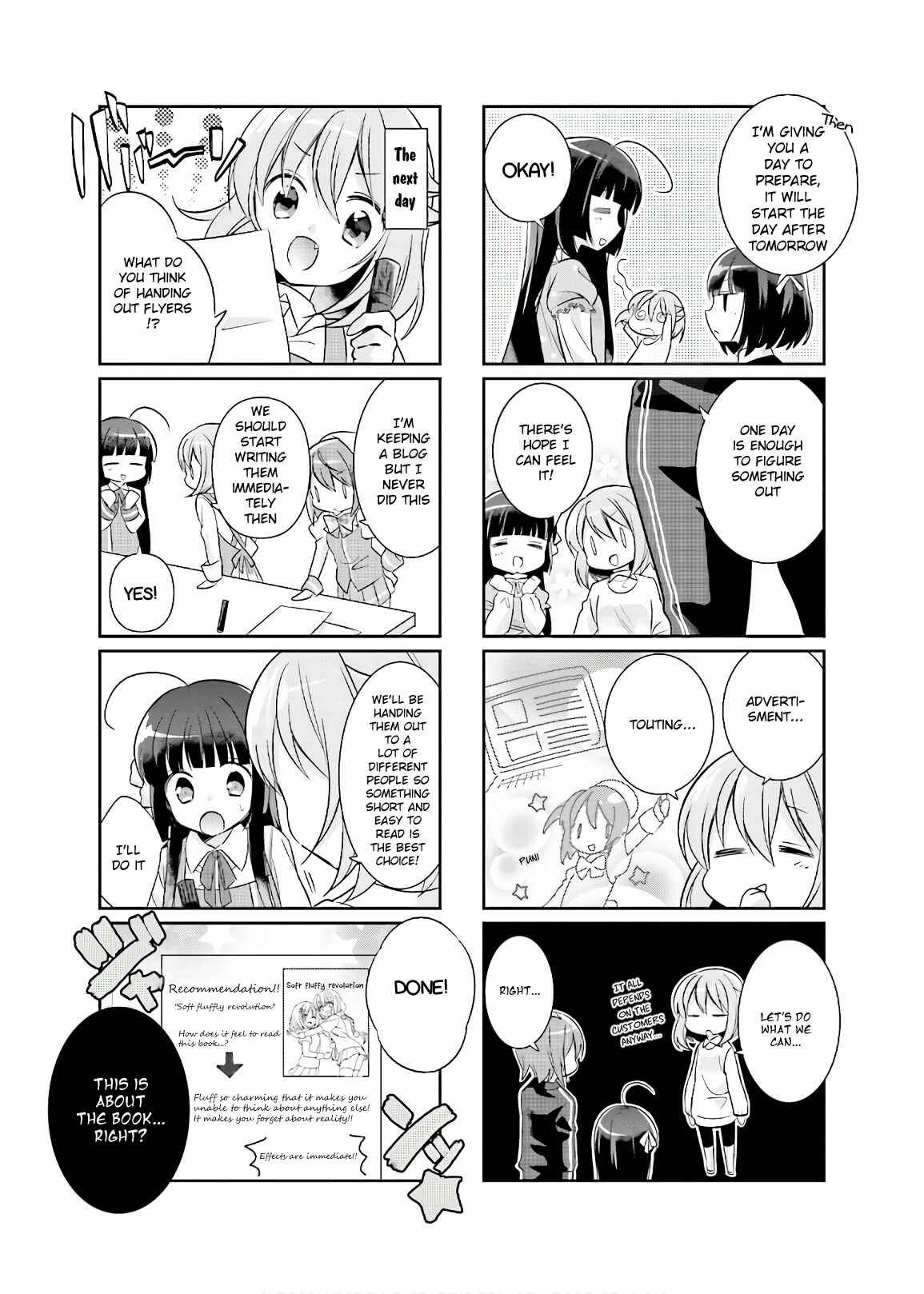 Page 5 Chapter 3 Kirari Books Meisouchuu!