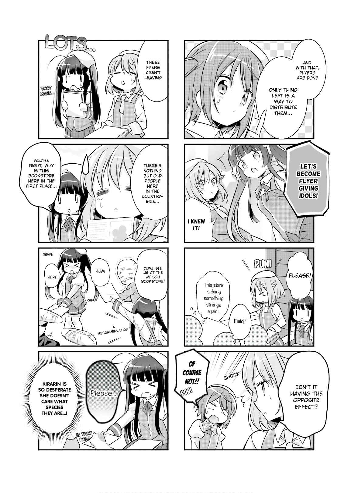 Page 6 Chapter 3 Kirari Books Meisouchuu!