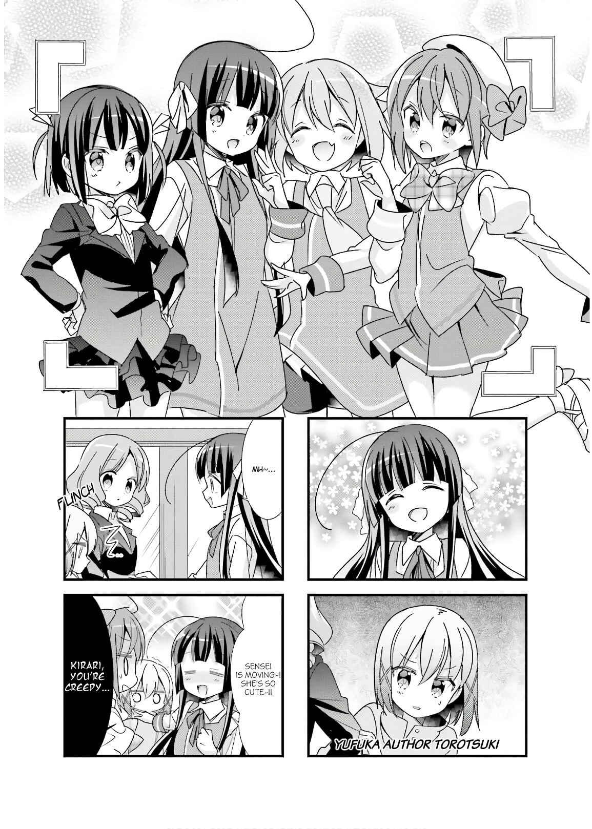 Page 1 Chapter 26 Kirari Books Meisouchuu!