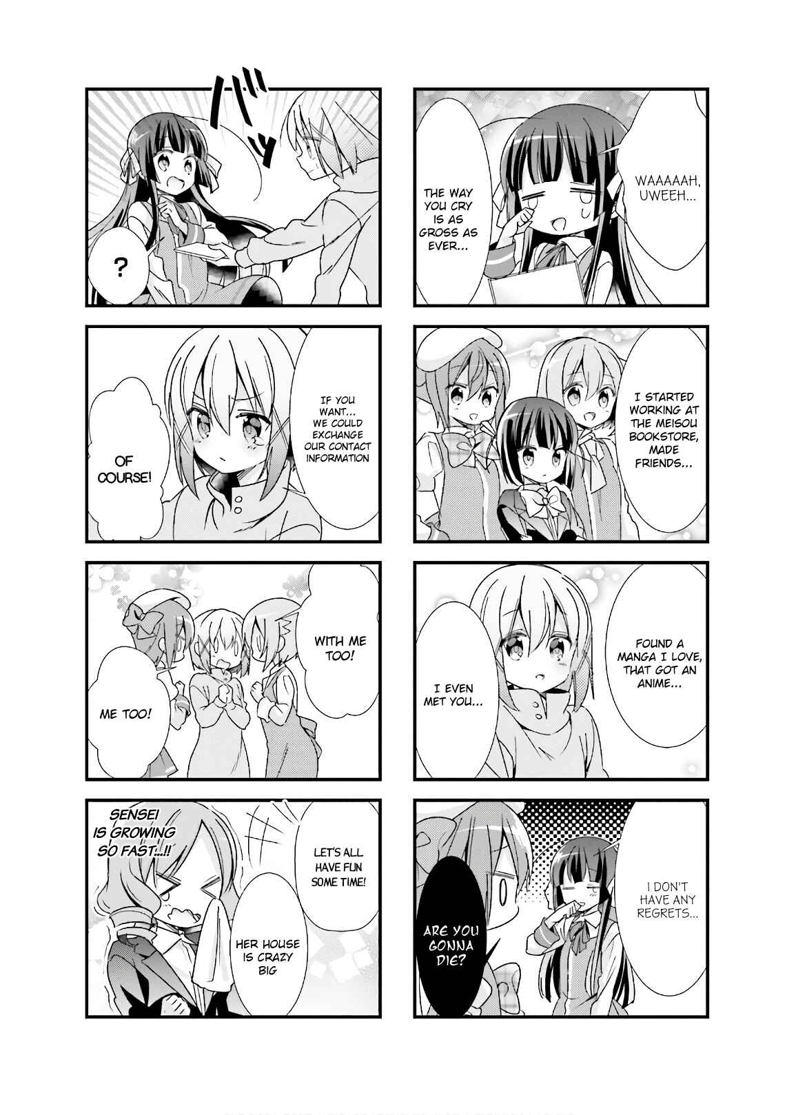 Page 7 Chapter 26 Kirari Books Meisouchuu!