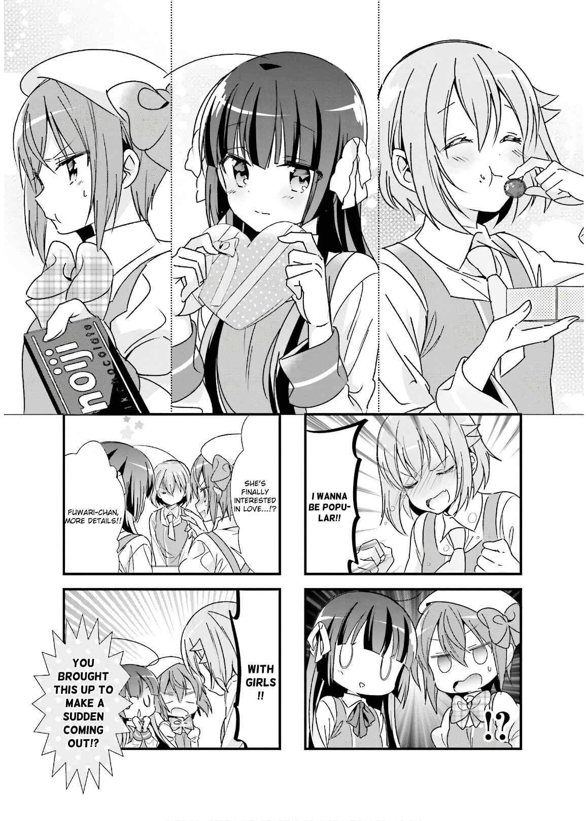 Page 1 Chapter 23 Kirari Books Meisouchuu!
