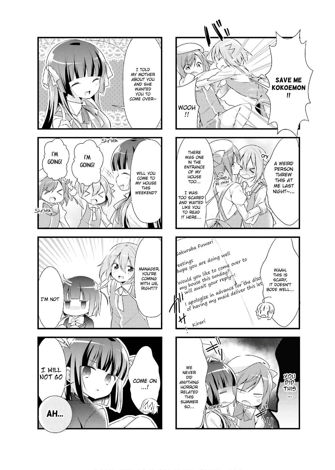 Page 2 Chapter 17 Kirari Books Meisouchuu!