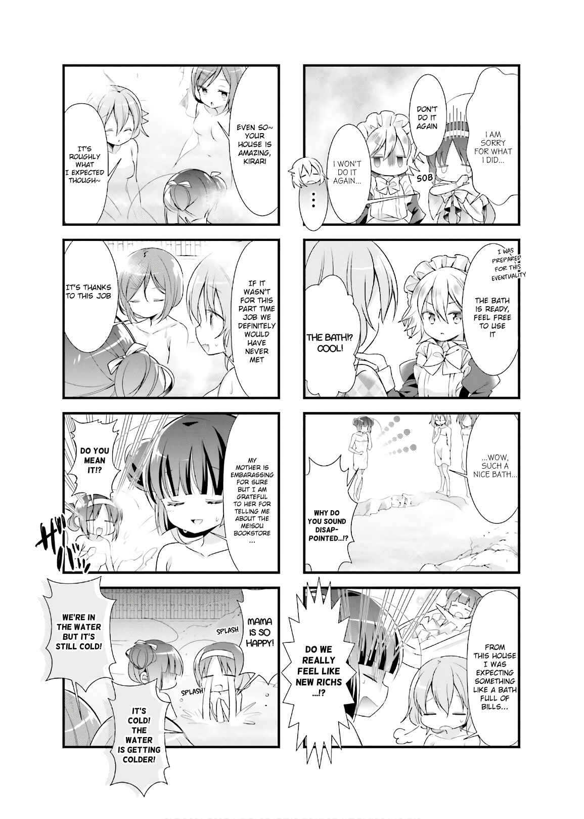 Page 7 Chapter 17 Kirari Books Meisouchuu!