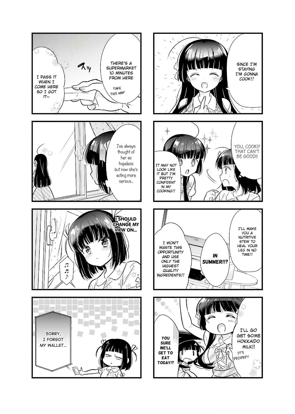 Page 7 Chapter 8 Kirari Books Meisouchuu!