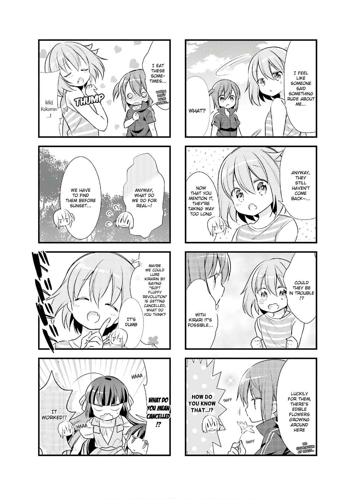 Page 7 Chapter 13 Kirari Books Meisouchuu!