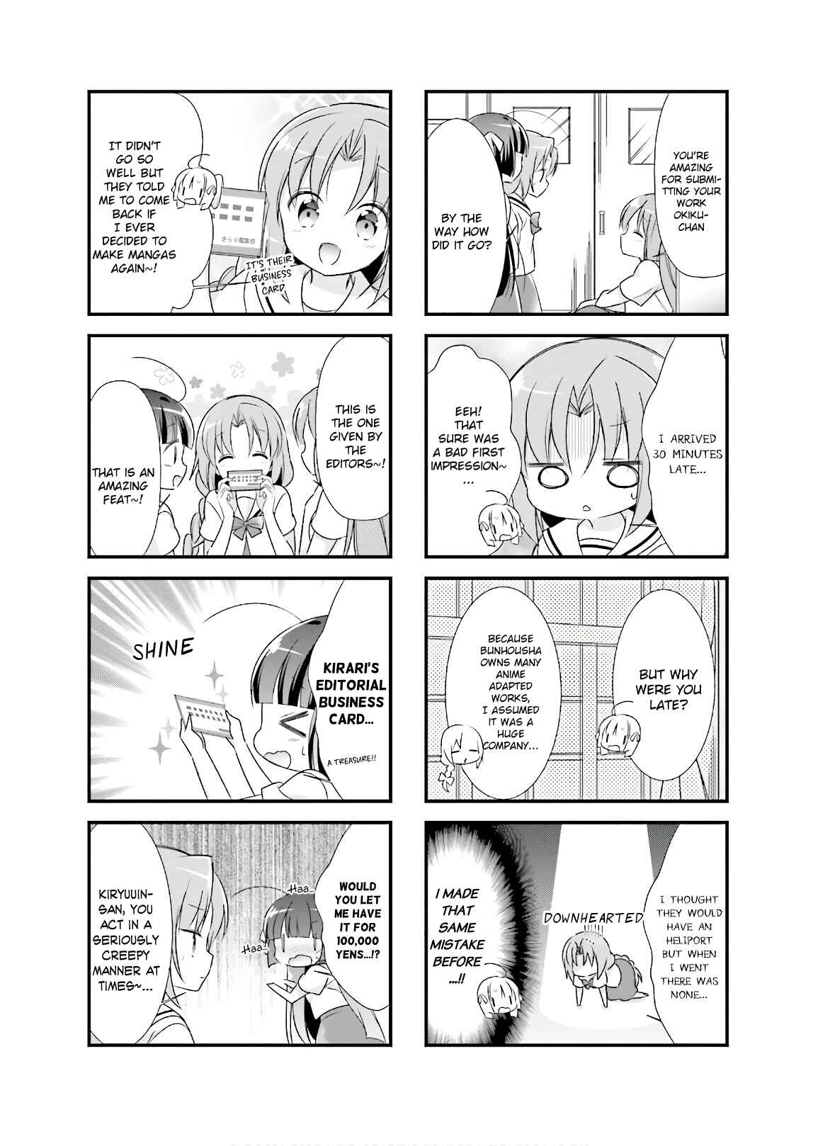 Page 3 Chapter 15 Kirari Books Meisouchuu!