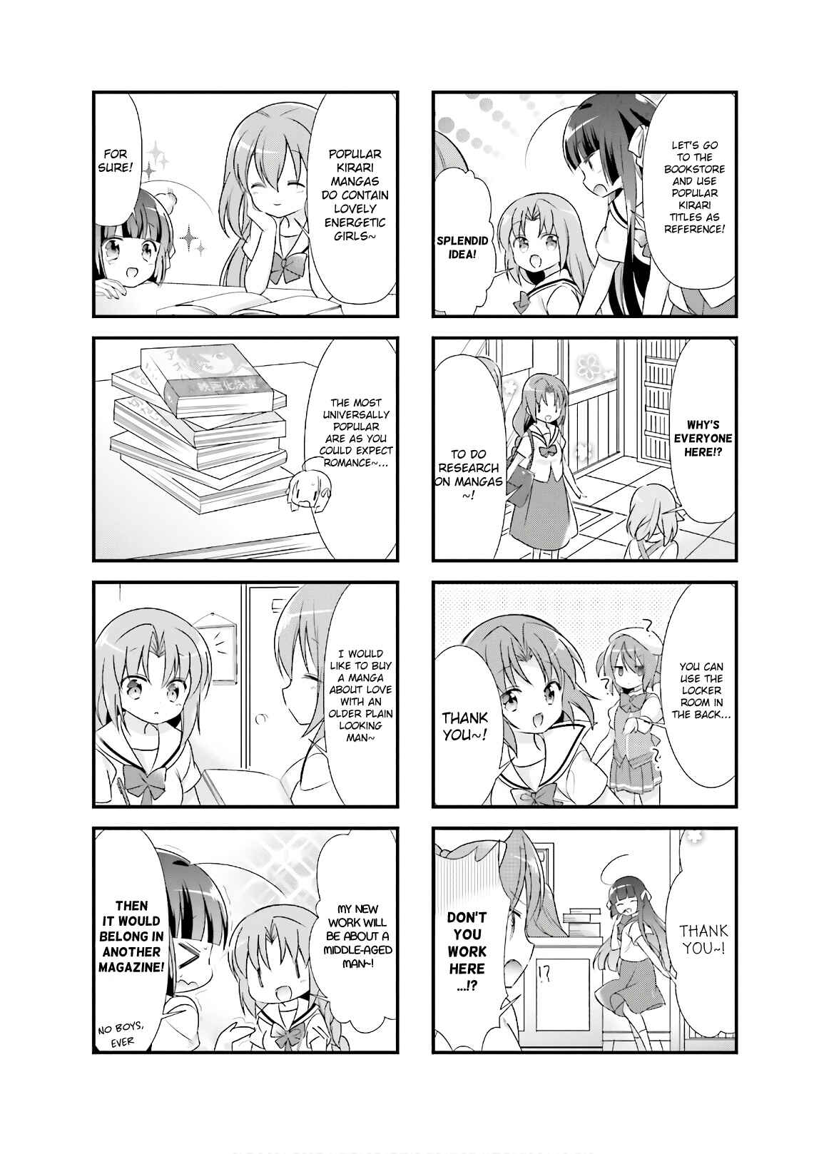 Page 6 Chapter 15 Kirari Books Meisouchuu!