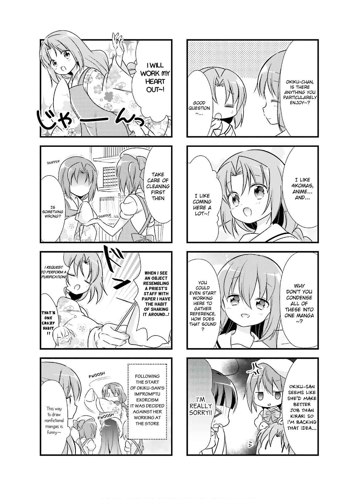 Page 8 Chapter 15 Kirari Books Meisouchuu!