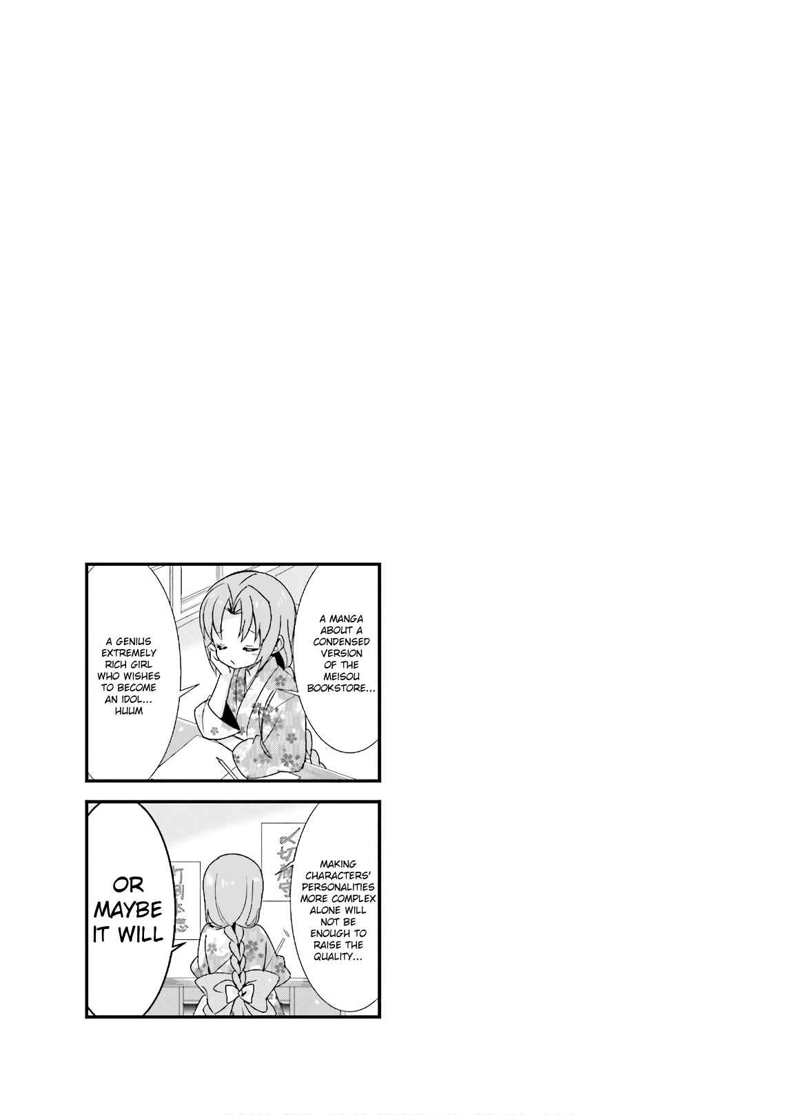 Page 9 Chapter 15 Kirari Books Meisouchuu!