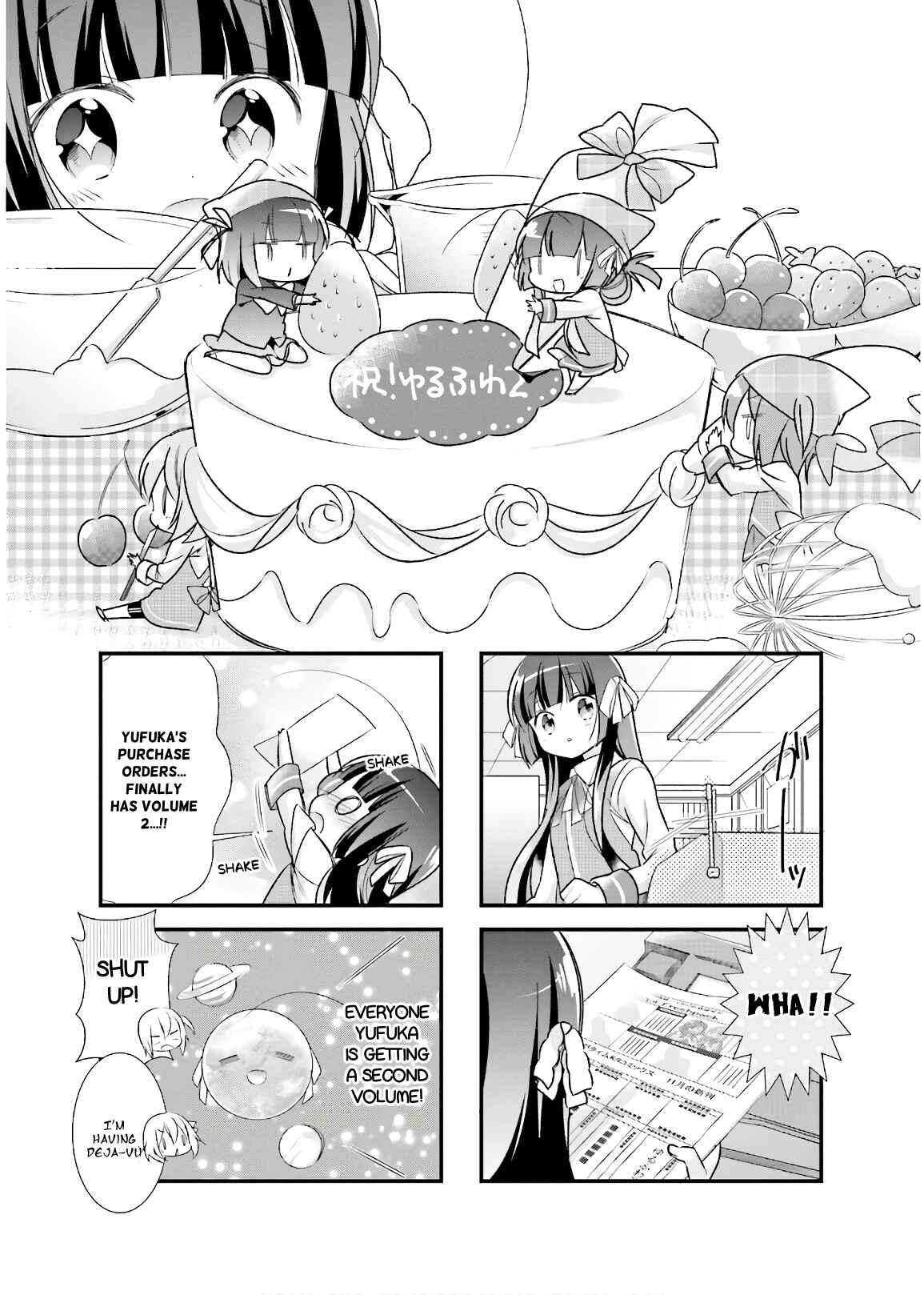 Page 1 Chapter 16 Kirari Books Meisouchuu!