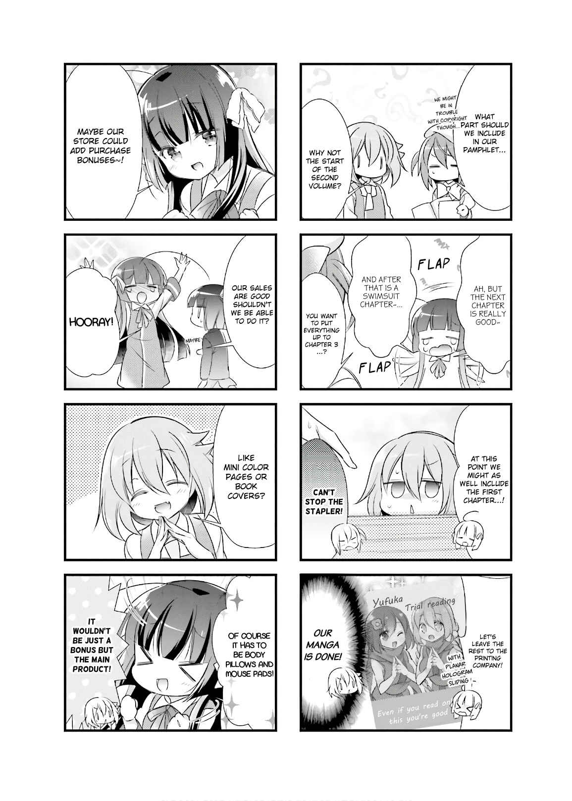 Page 4 Chapter 16 Kirari Books Meisouchuu!