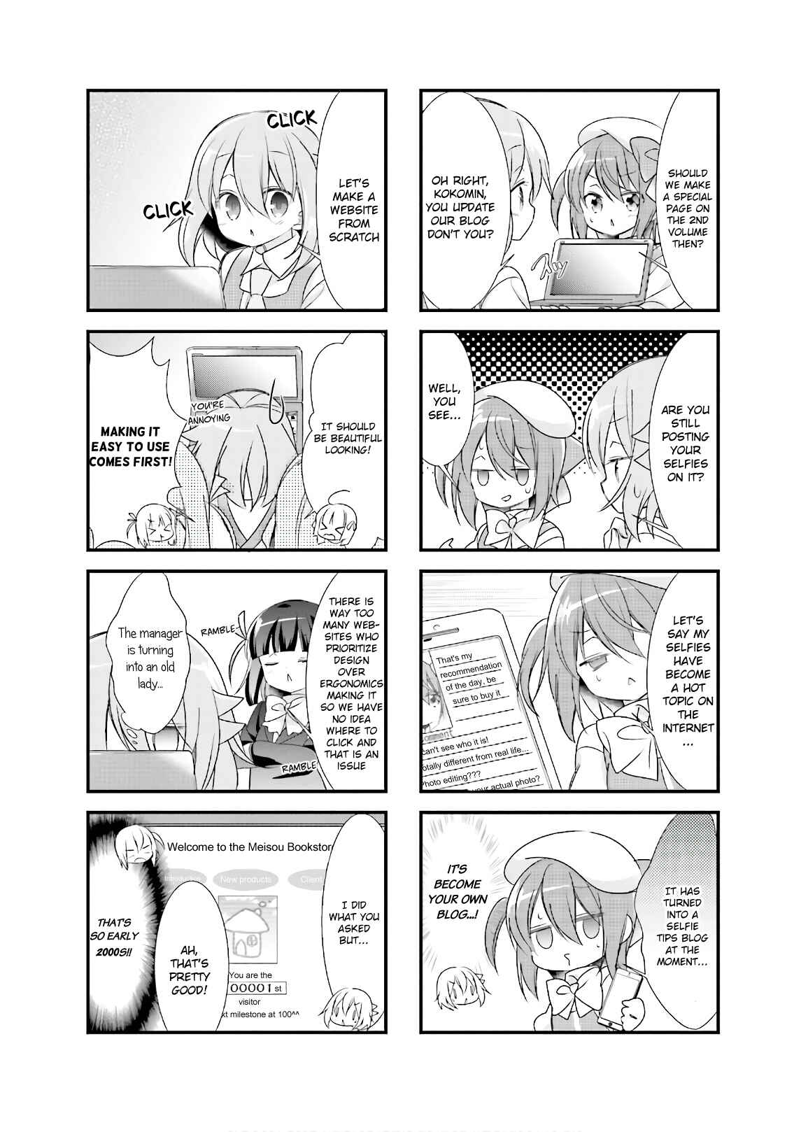 Page 7 Chapter 16 Kirari Books Meisouchuu!