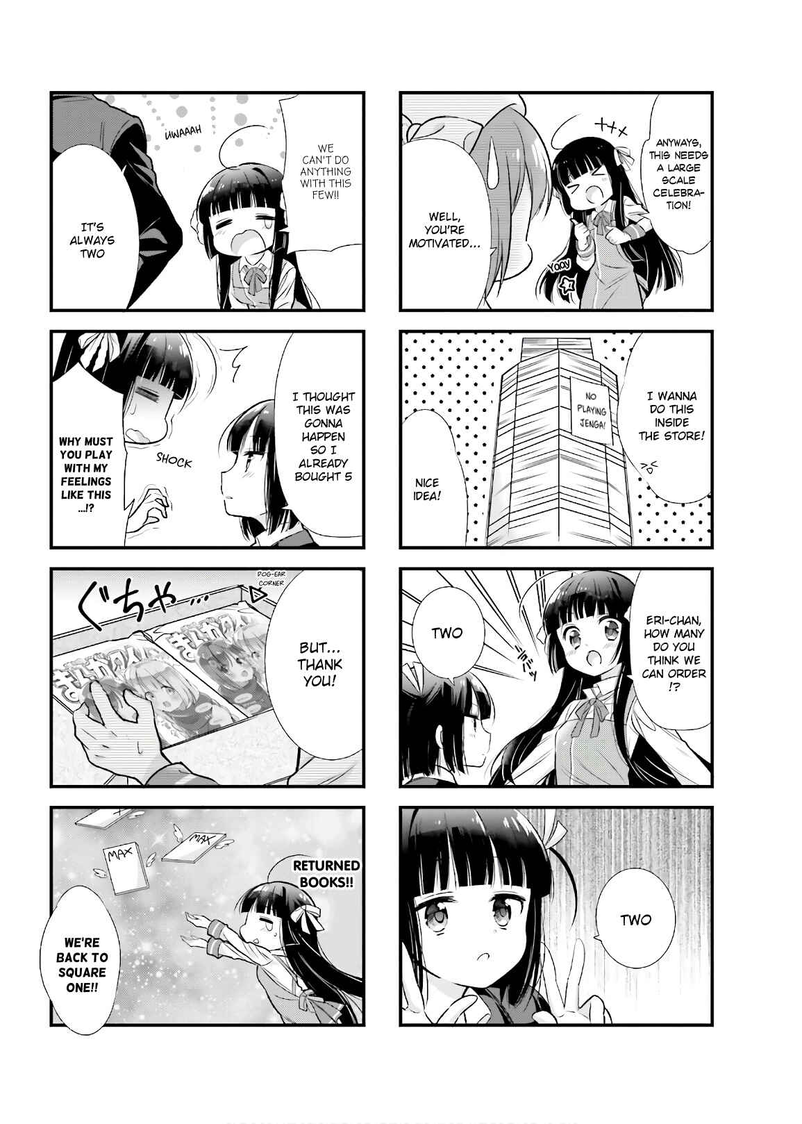 Page 3 Chapter 7 Kirari Books Meisouchuu!