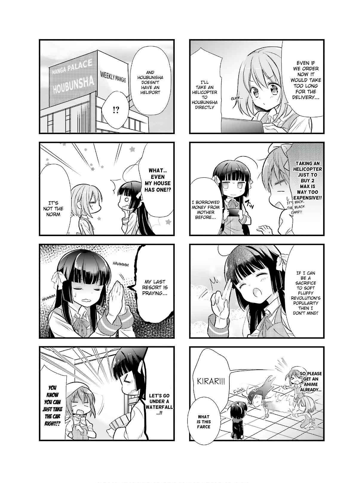 Page 4 Chapter 7 Kirari Books Meisouchuu!