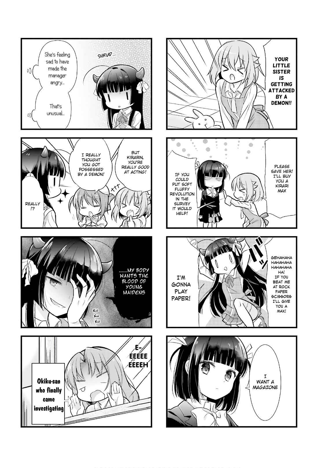 Page 7 Chapter 7 Kirari Books Meisouchuu!