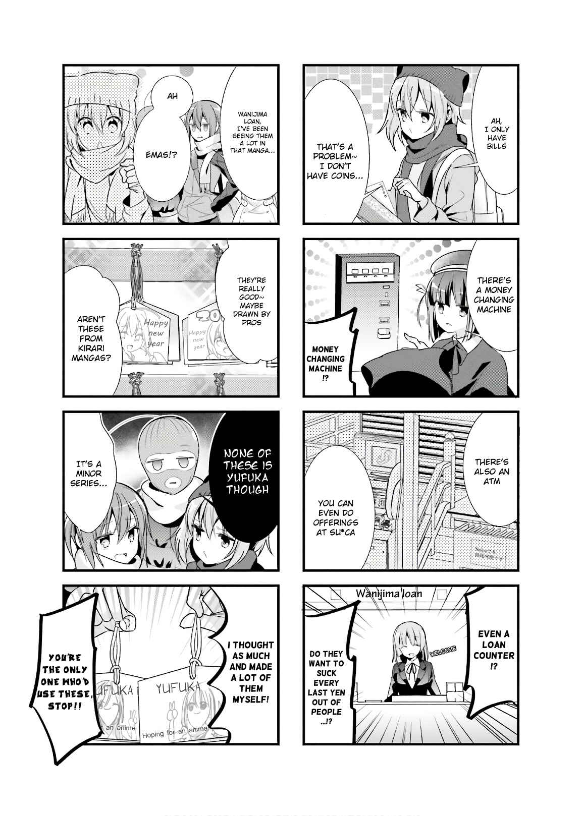 Page 3 Chapter 22 Kirari Books Meisouchuu!