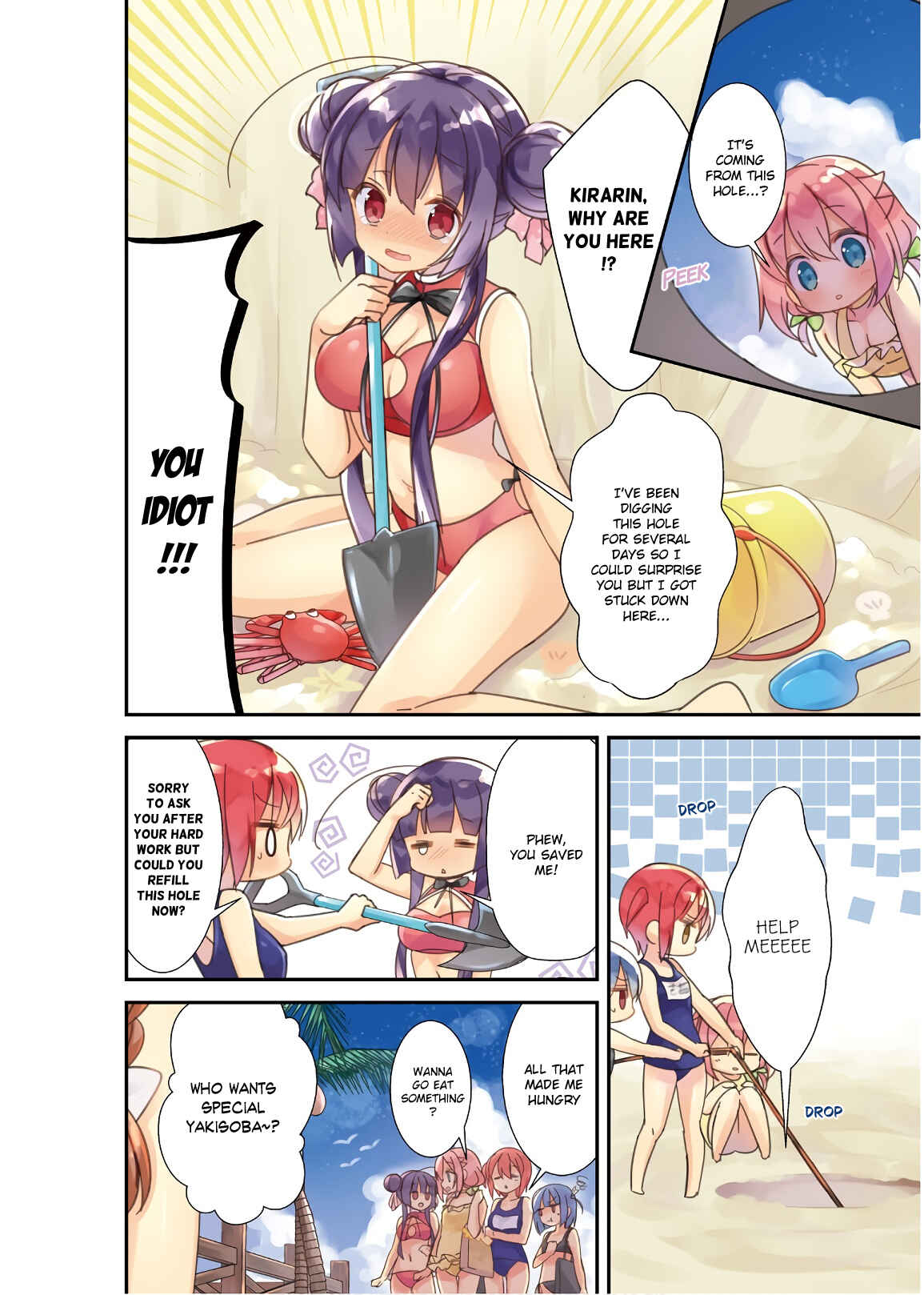 Page 7 Chapter 13.5 Kirari Books Meisouchuu!